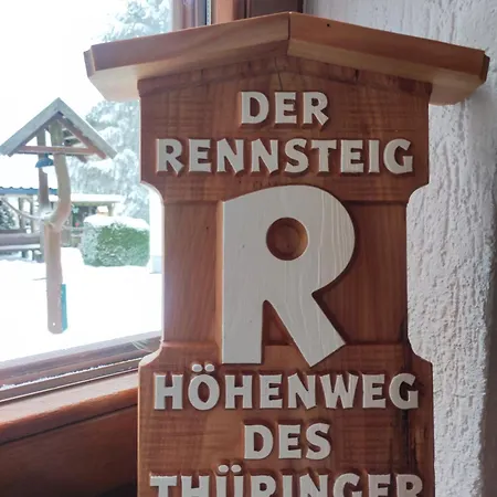 Katrin Spindler 公寓 *